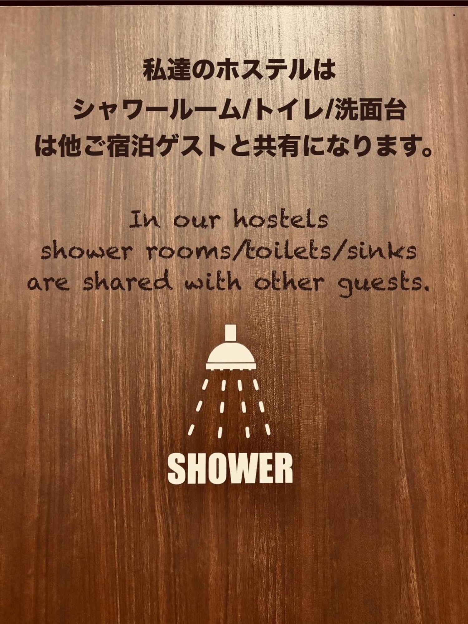 Hostel Samurise Mt Fuji Fudzsikavagucsiko Kültér fotó