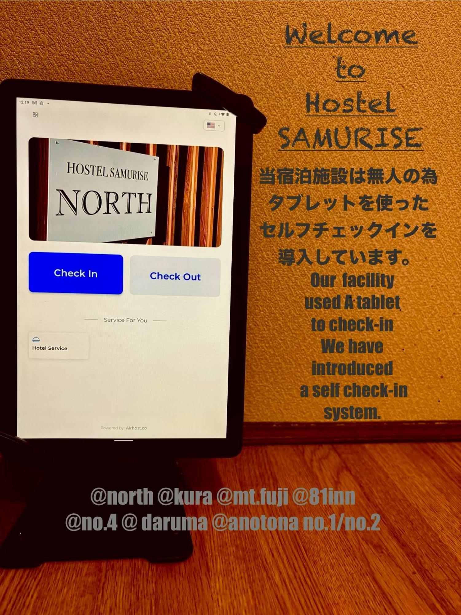 Hostel Samurise Mt Fuji Fudzsikavagucsiko Kültér fotó